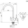 Смеситель для кухни GRANULA 7104 золото сатин 7104 ZOLOTO CATIH