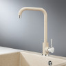 Смеситель для кухни GRANULA ST-4033, антик (бежевый) ST-4033 BEJEBYII